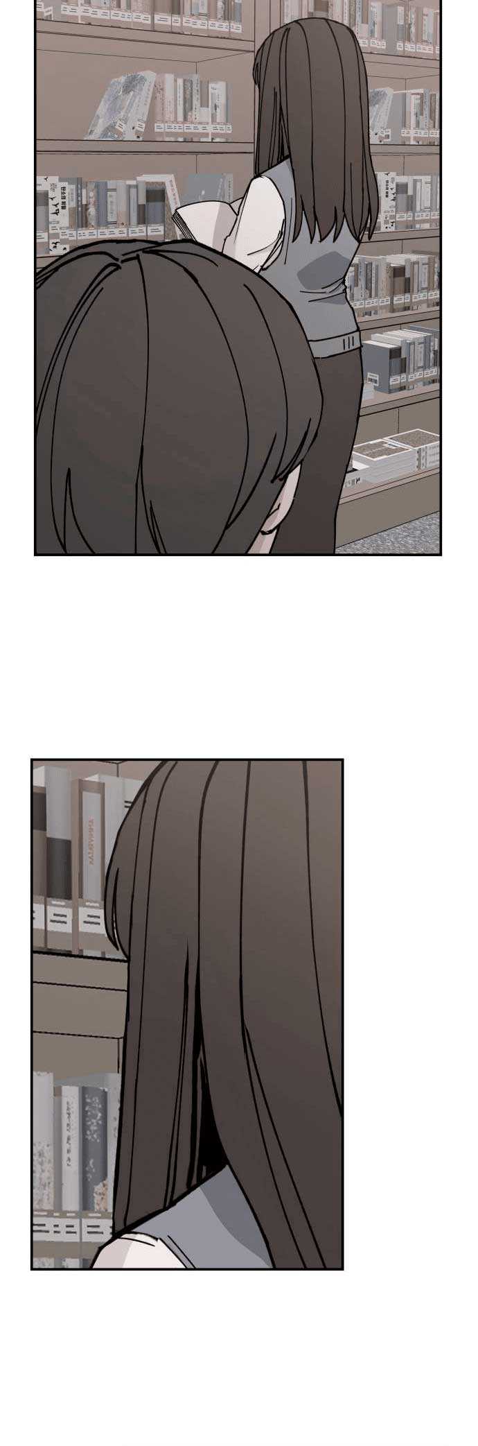 Villain Classroom Bab 1 halaman 64