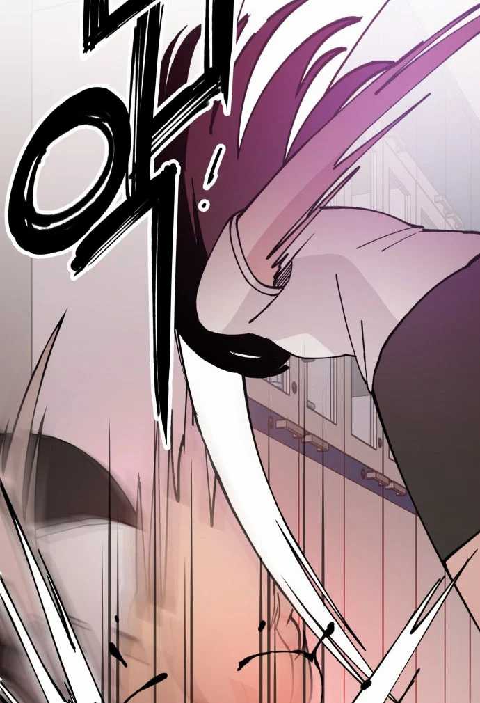 Villain Classroom Bab 10 halaman 7