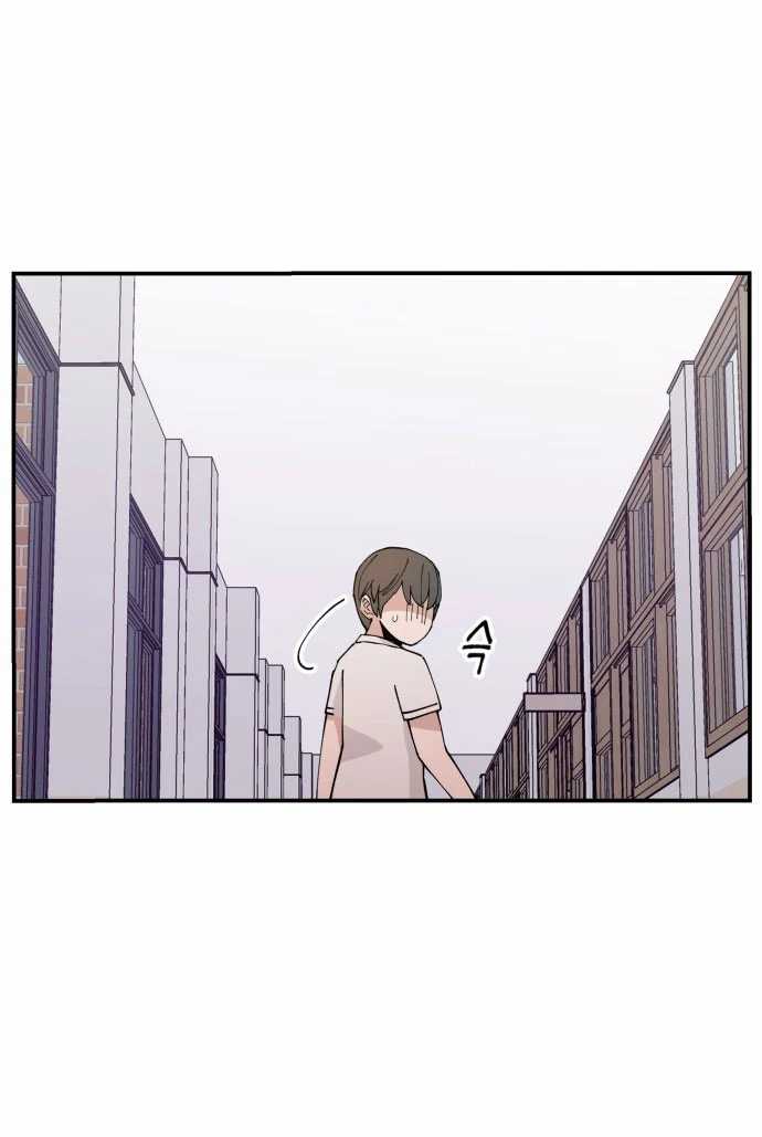 Villain Classroom Bab 10 halaman 20