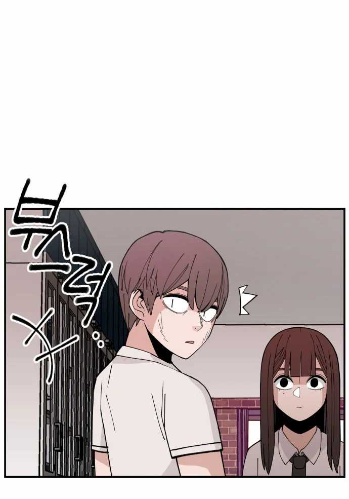 Villain Classroom Bab 10 halaman 48
