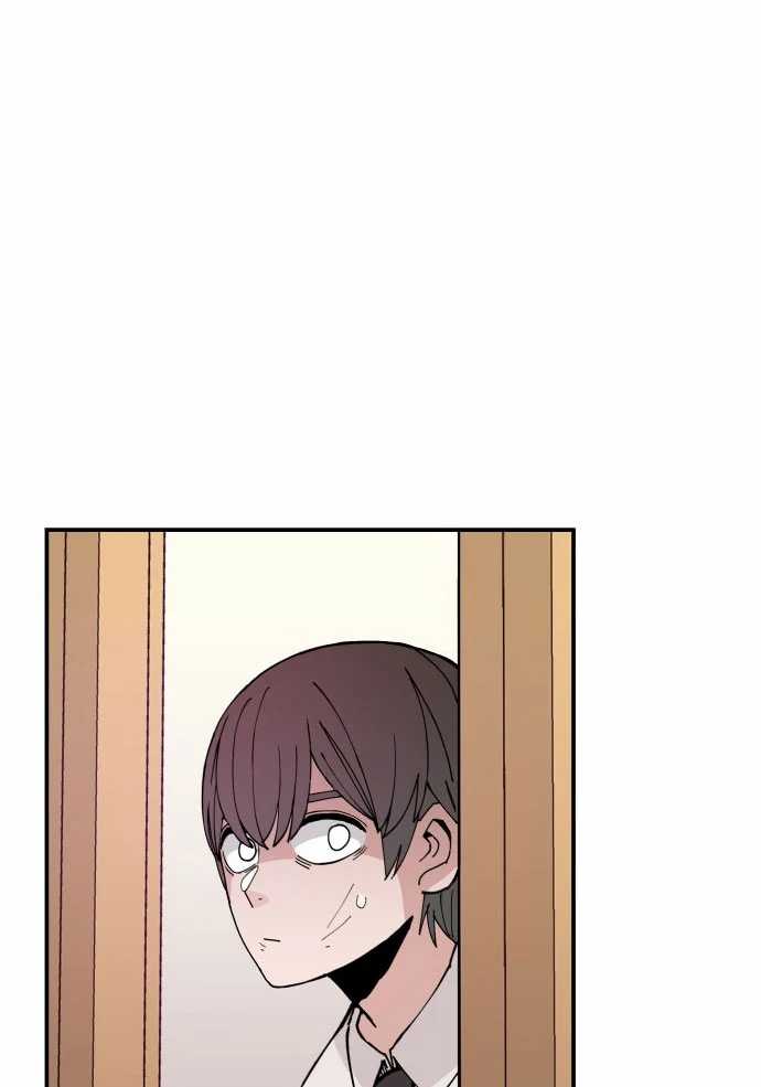 Villain Classroom Bab 10 halaman 49