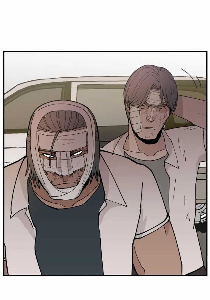 Villain Classroom Bab 10 halaman 70