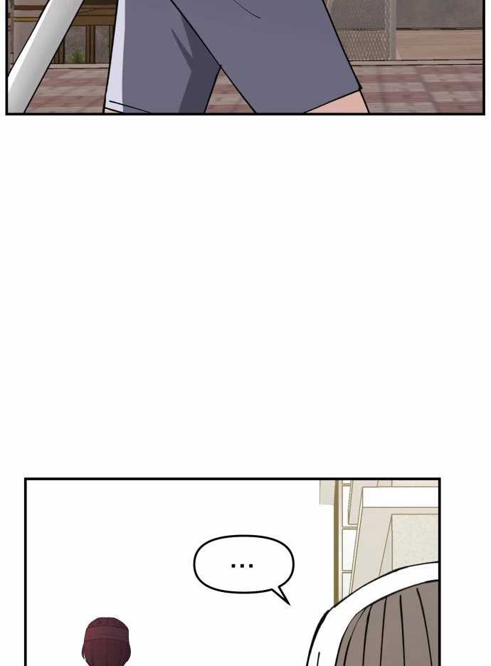 Villain Classroom Bab 10 halaman 89