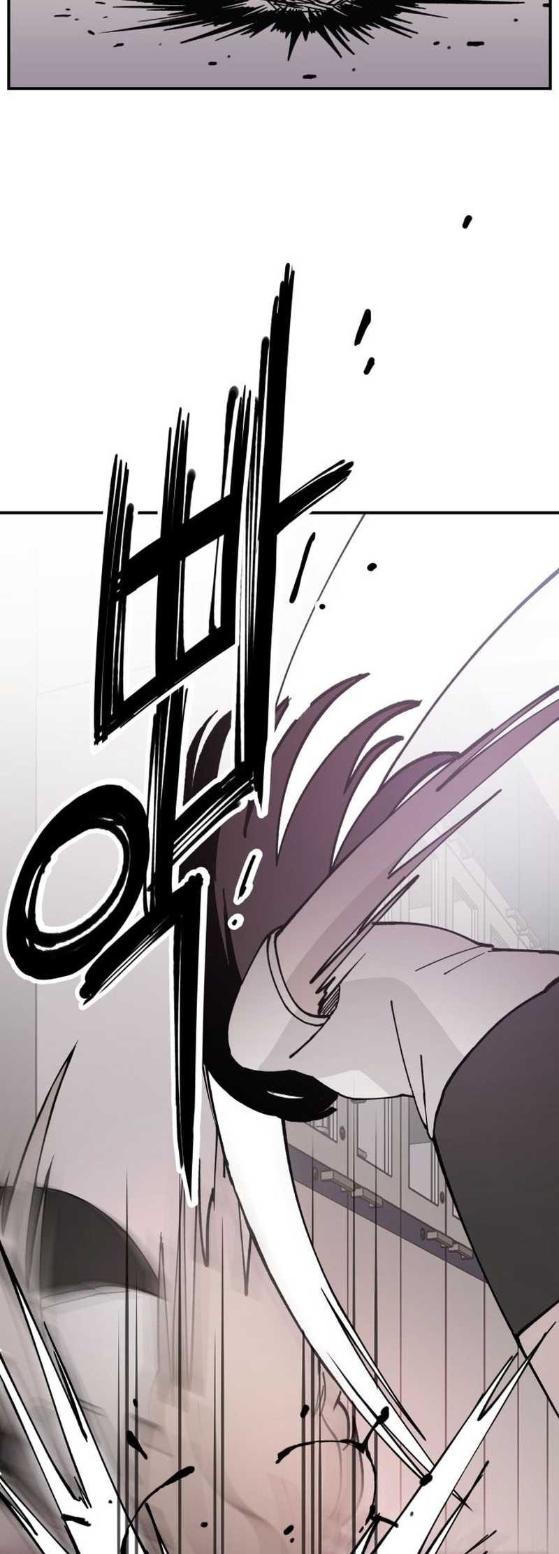 Villain Classroom Bab 11 halaman 10