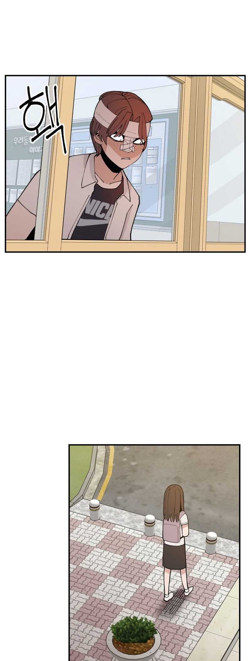 Villain Classroom Bab 11 halaman 20