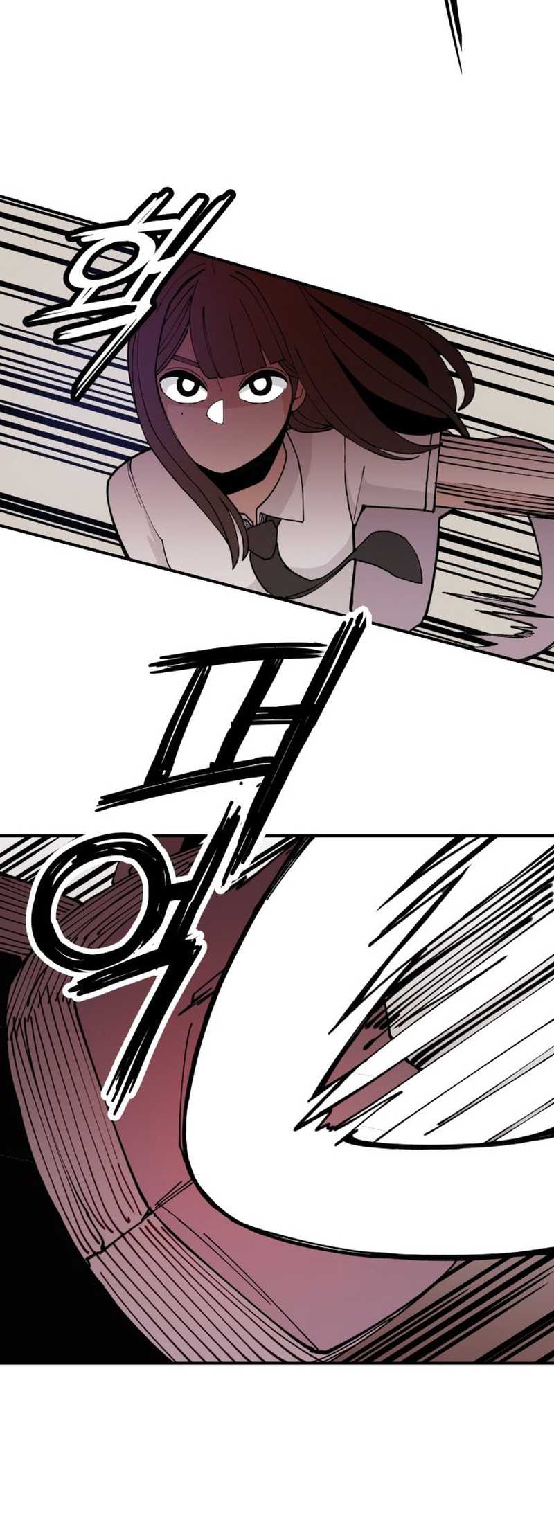 Villain Classroom Bab 11 halaman 32