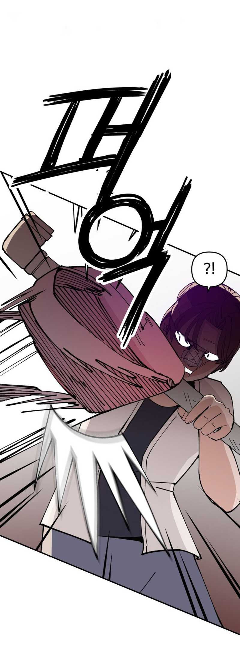 Villain Classroom Bab 11 halaman 42