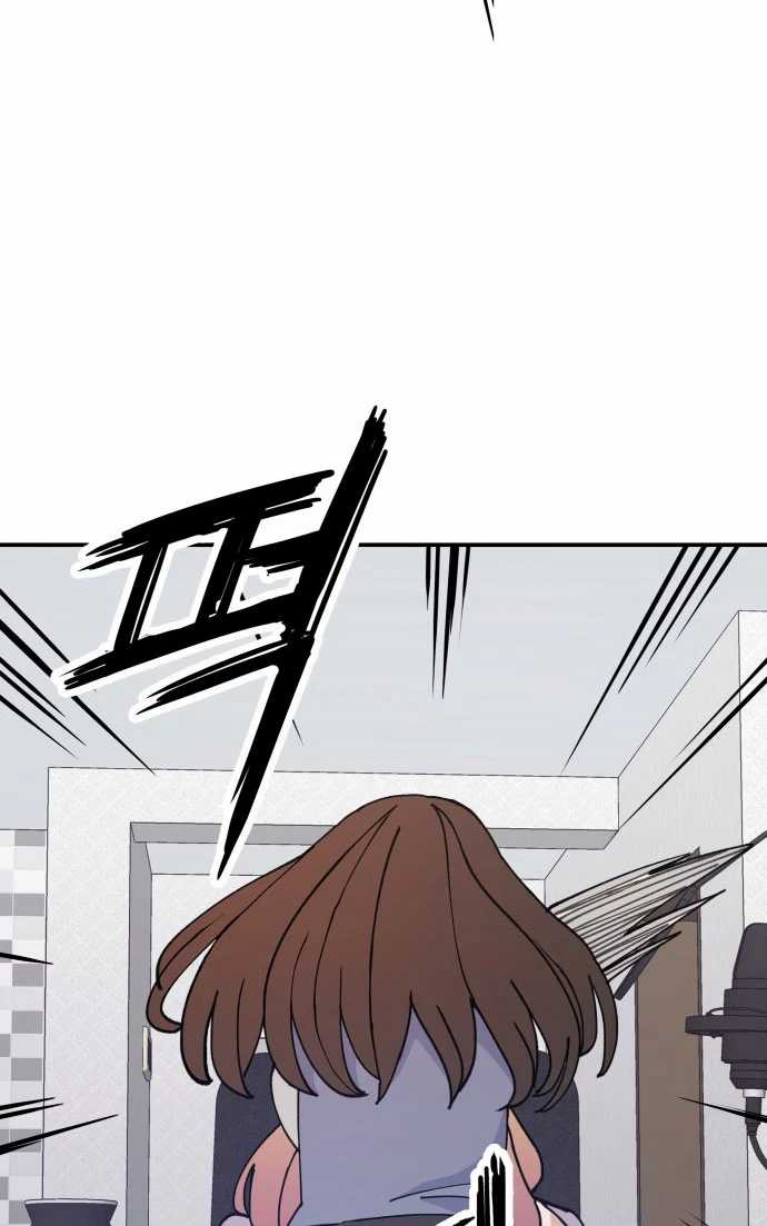 Villain Classroom chapter 14 halaman 9