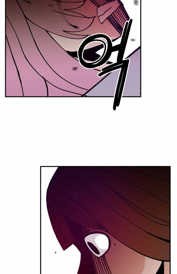 Villain Classroom chapter 14 halaman 12