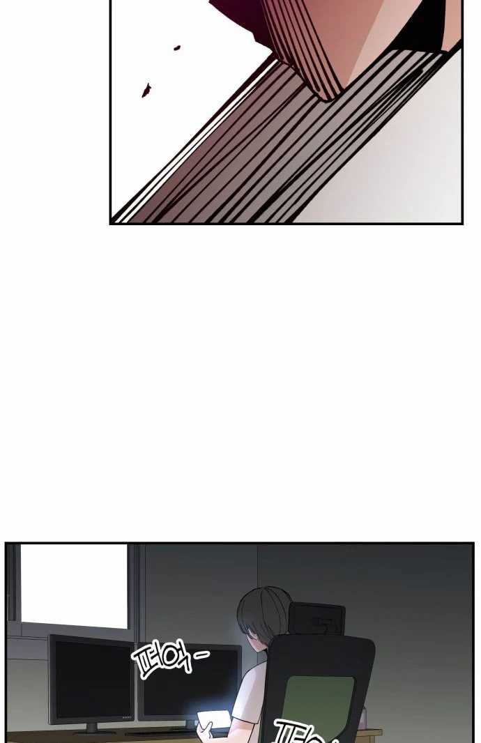 Villain Classroom chapter 14 halaman 13