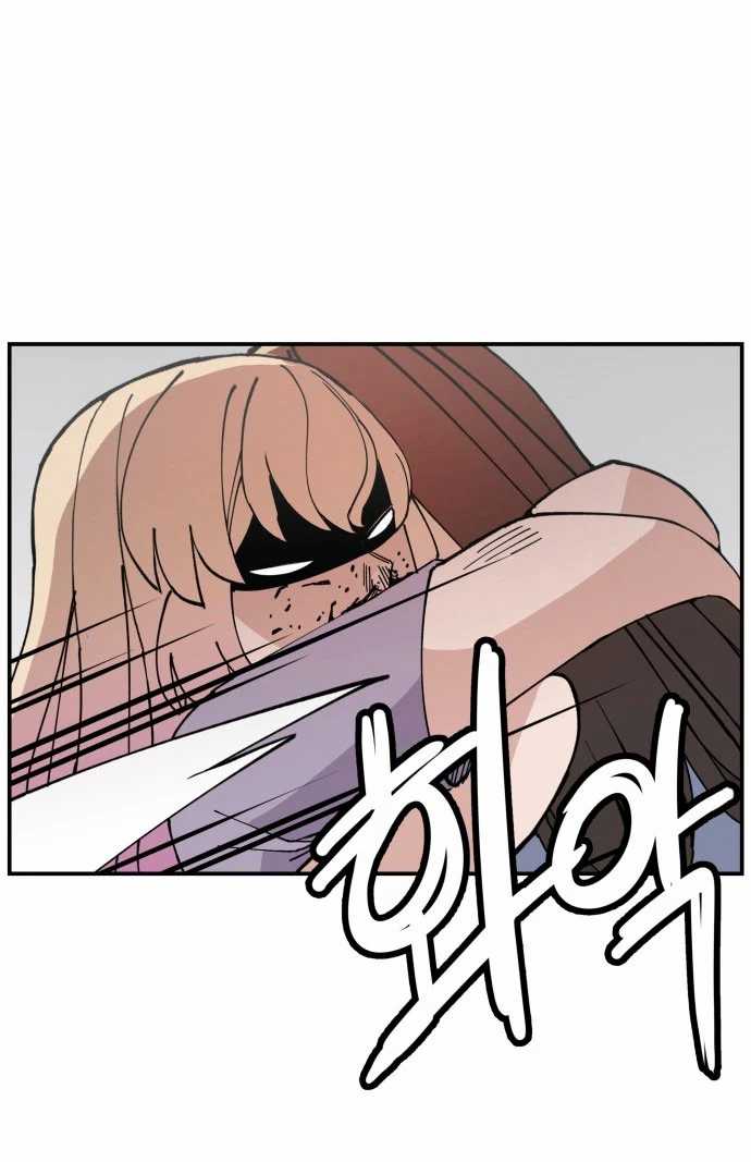 Villain Classroom chapter 14 halaman 39