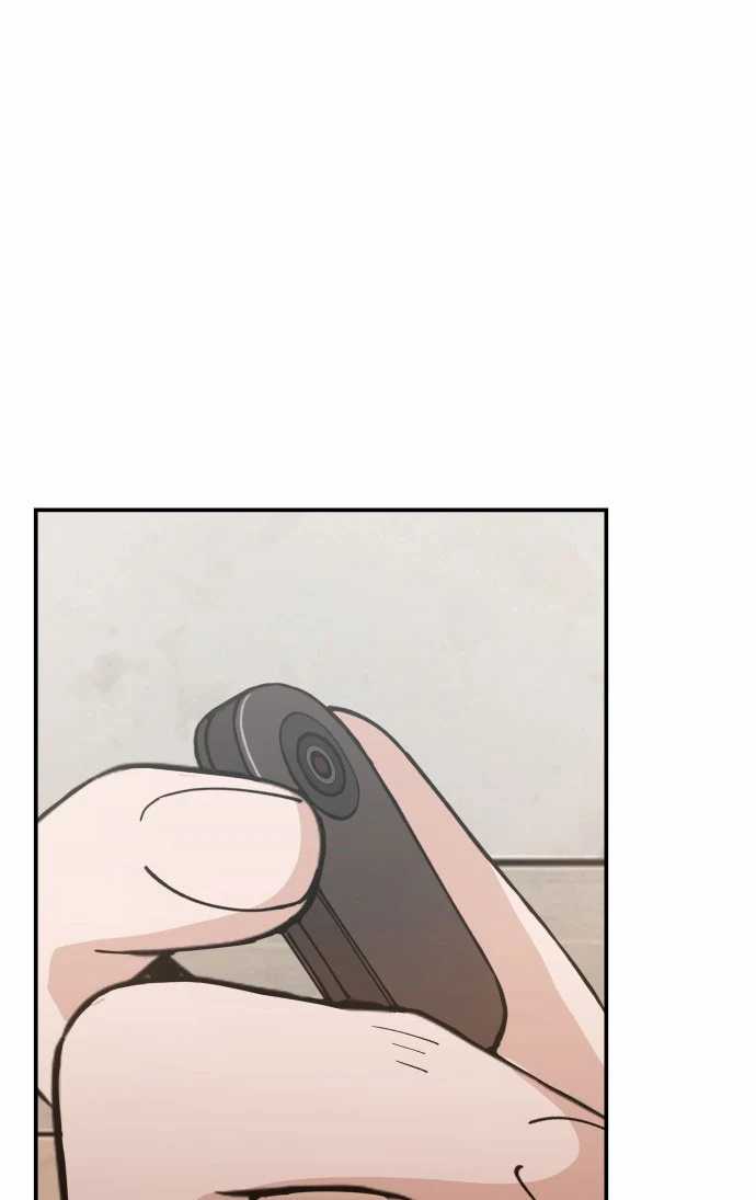 Villain Classroom chapter 14 halaman 73