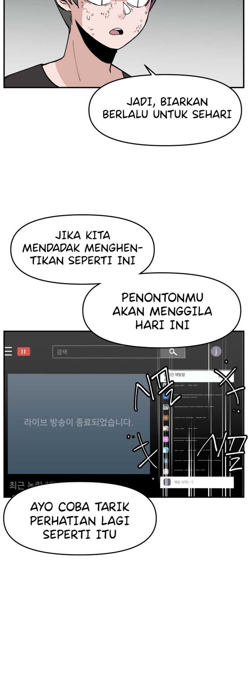 Villain Classroom Bab 15 halaman 26