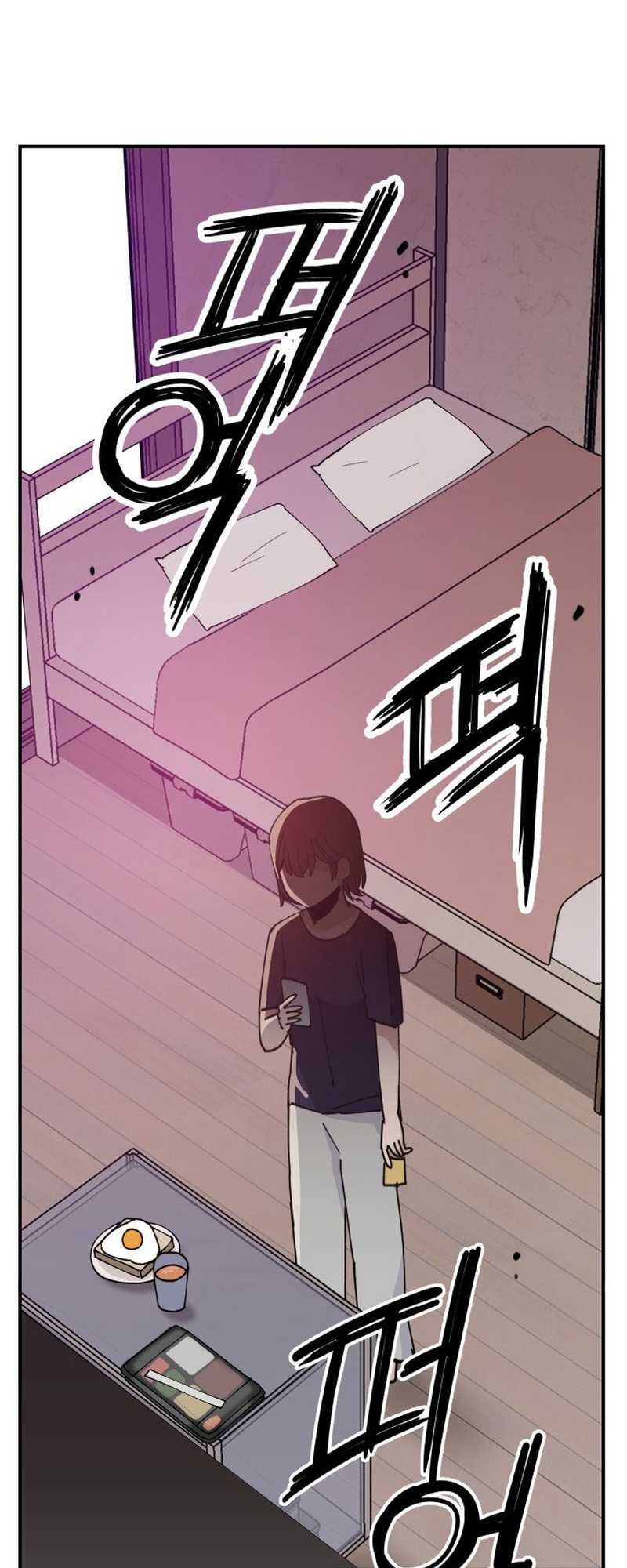 Villain Classroom Bab 15 halaman 62