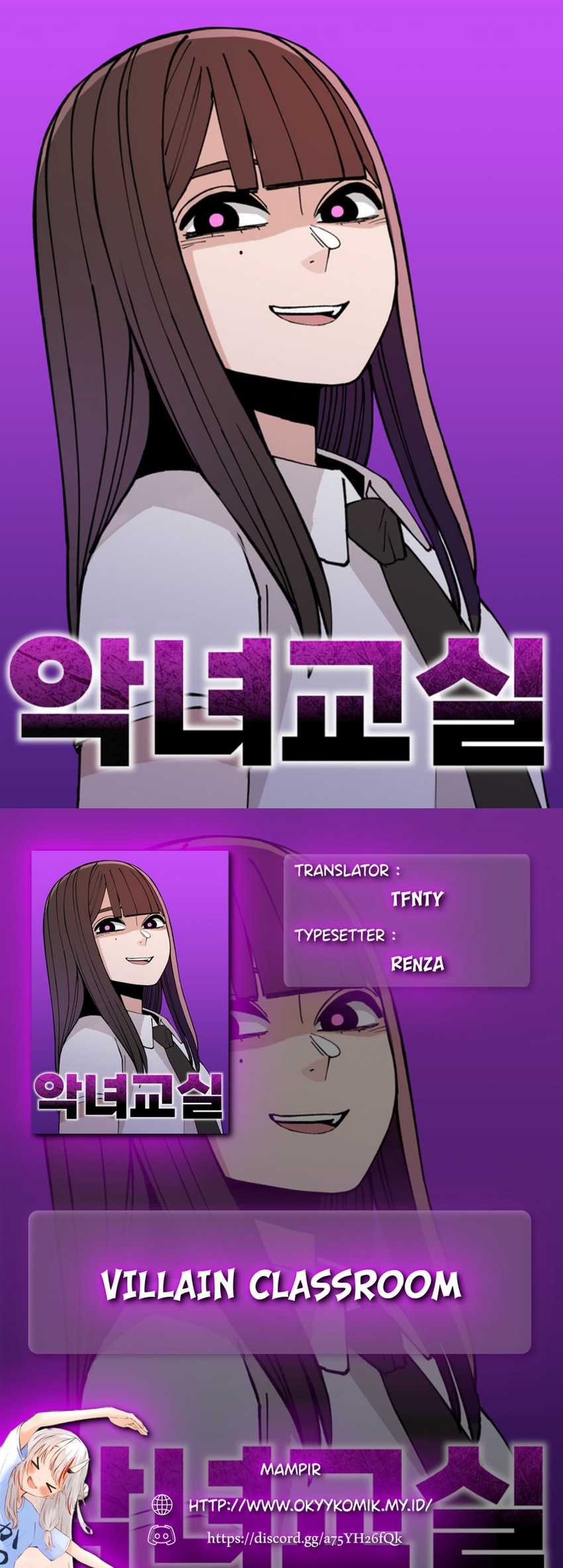 Villain Classroom chapter 16 halaman 1