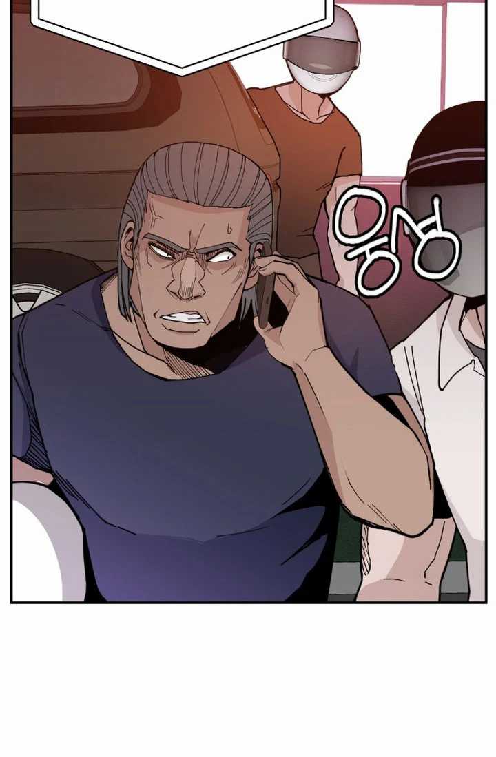 Villain Classroom chapter 17 halaman 4