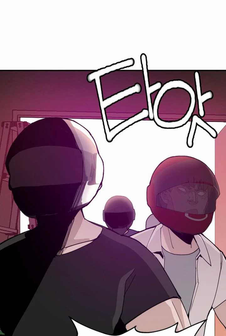 Villain Classroom chapter 17 halaman 32