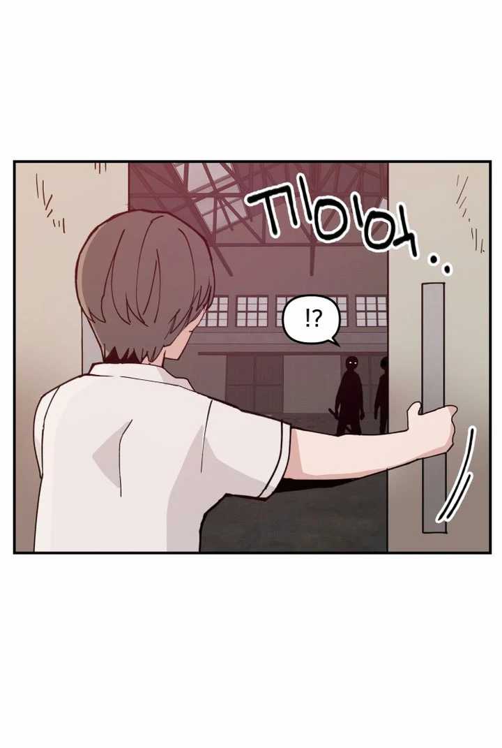 Villain Classroom chapter 17 halaman 38