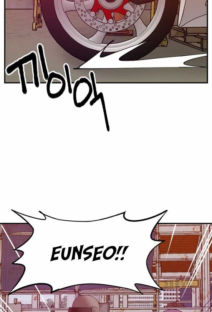Villain Classroom chapter 17 halaman 52