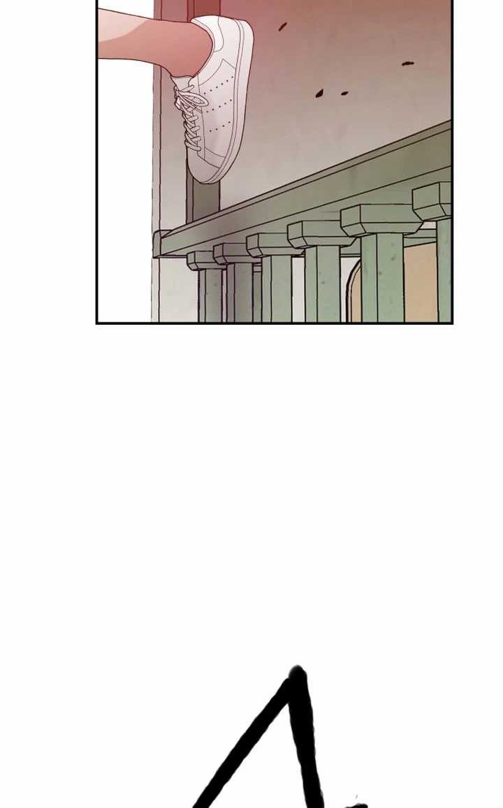 Villain Classroom chapter 17 halaman 79