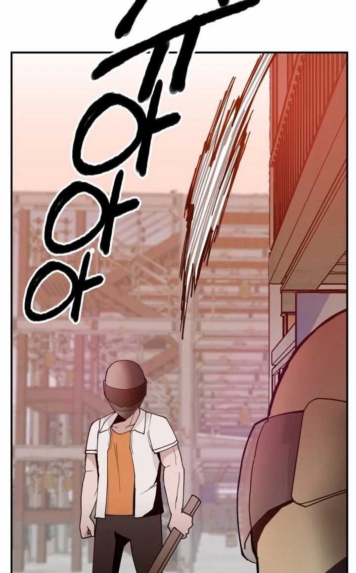 Villain Classroom chapter 17 halaman 80