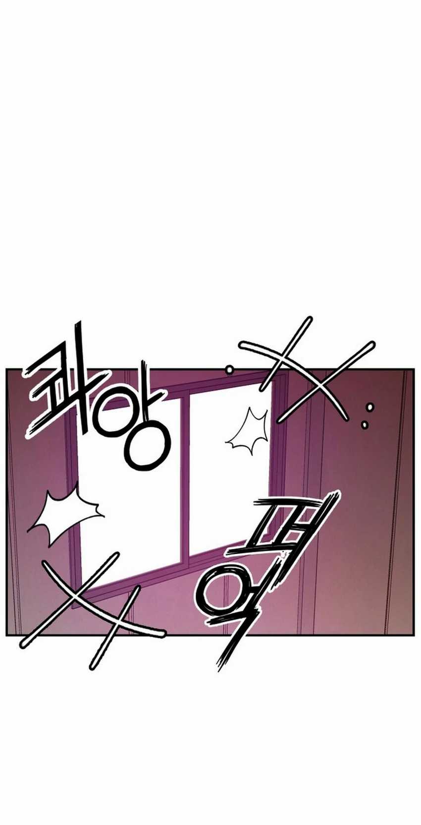 Villain Classroom Bab 18 halaman 33