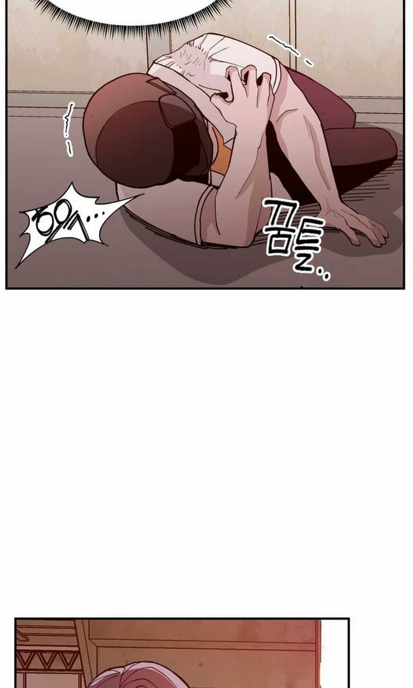 Villain Classroom Bab 18 halaman 58