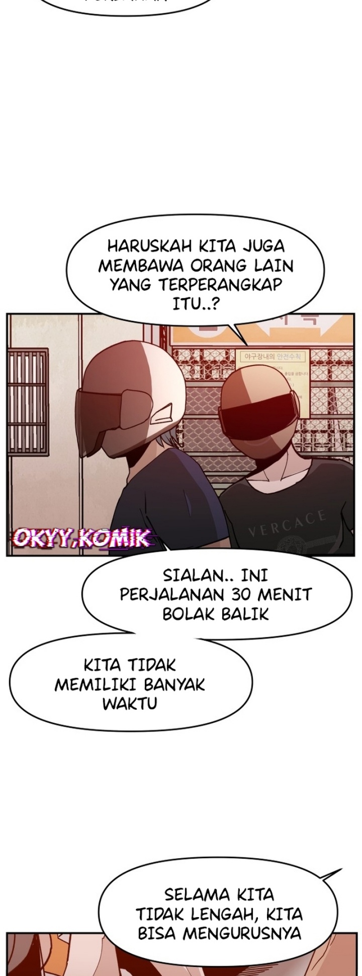 Villain Classroom Bab 19 halaman 3