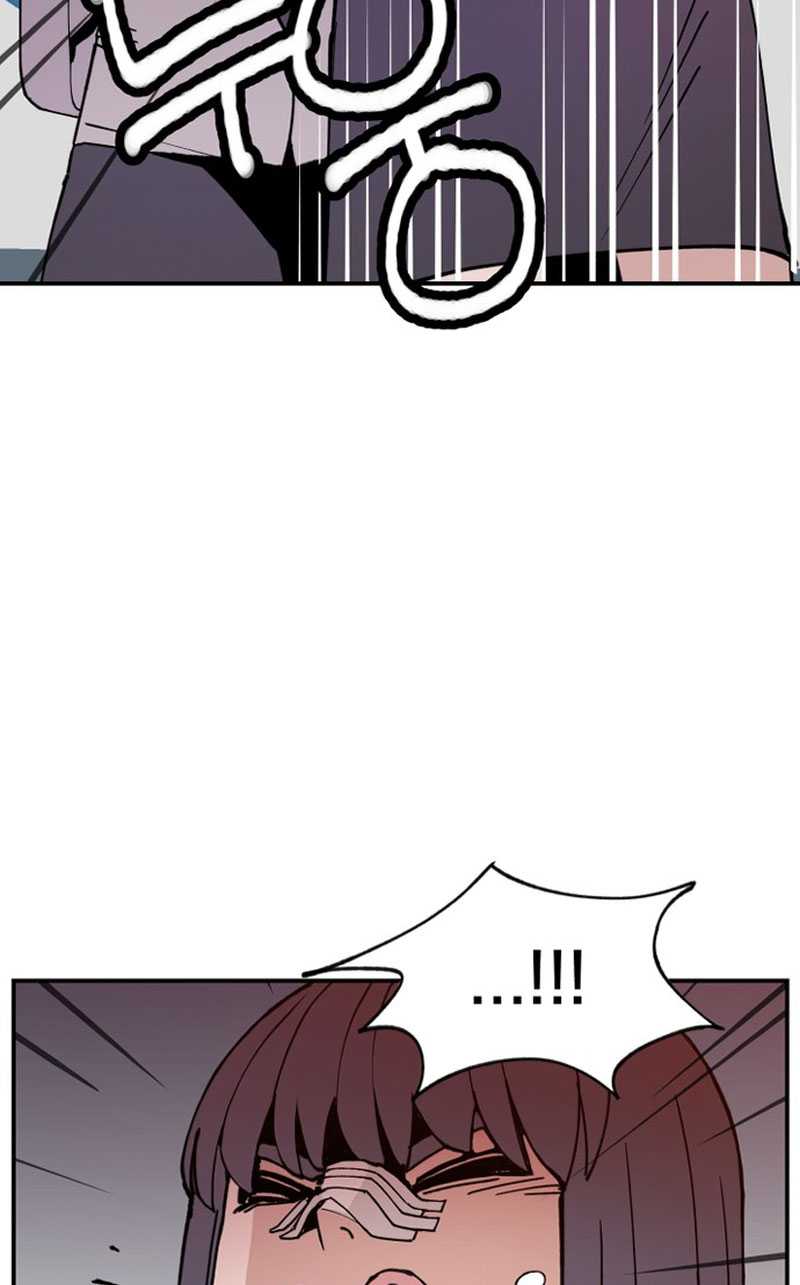 Villain Classroom Bab 2 halaman 17