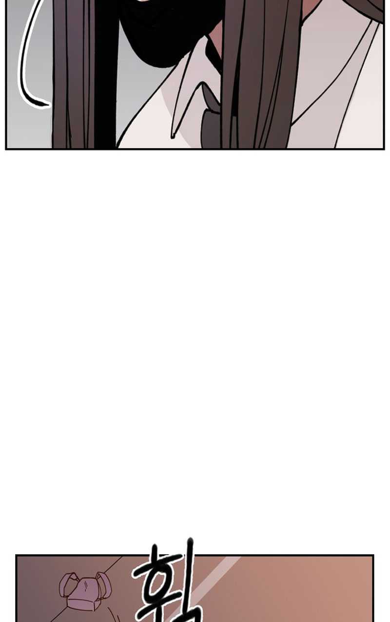 Villain Classroom Bab 2 halaman 35