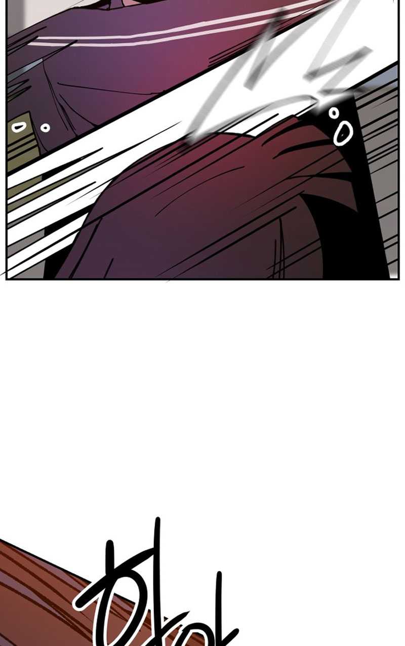 Villain Classroom Bab 2 halaman 42
