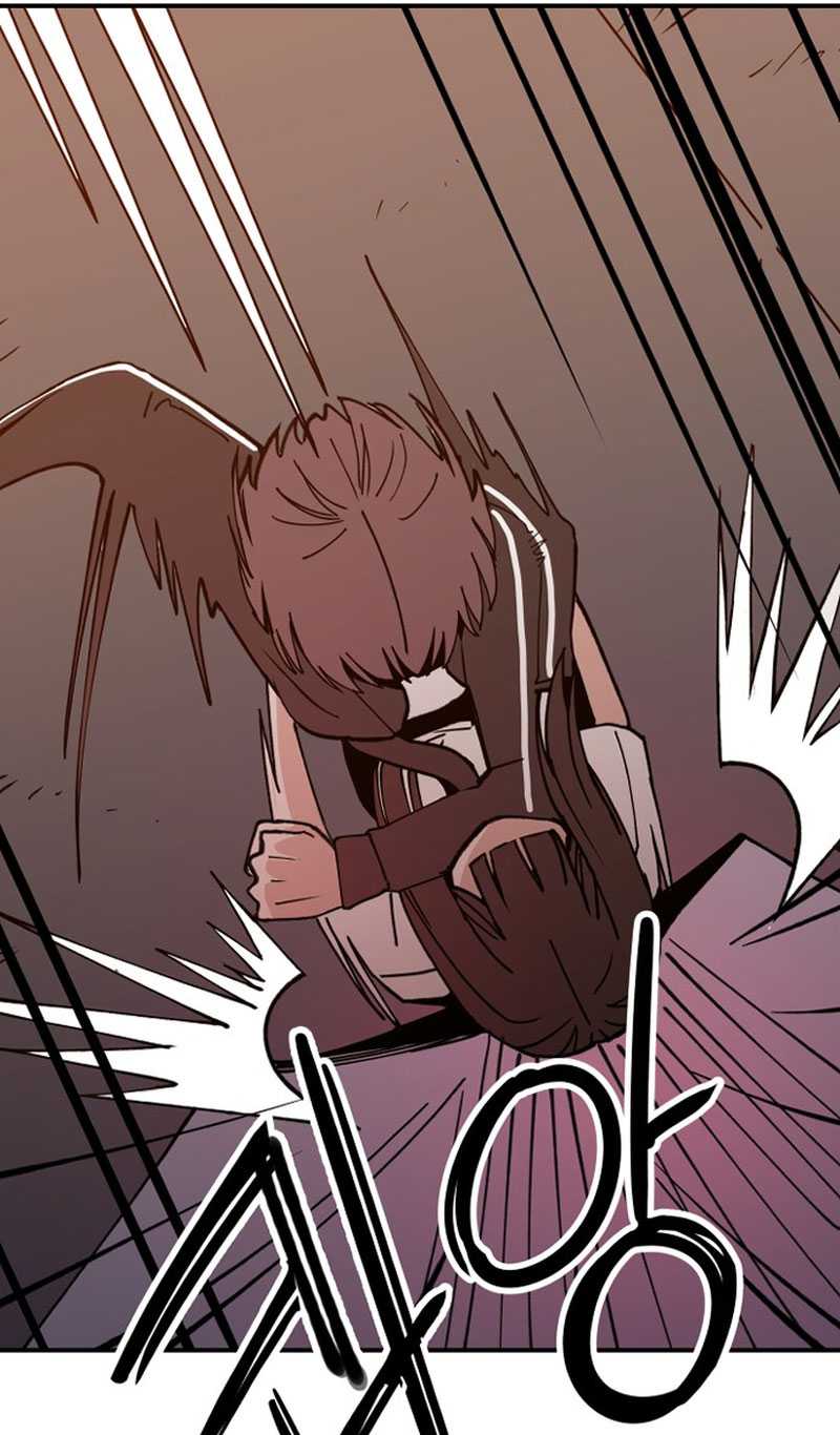 Villain Classroom Bab 2 halaman 44