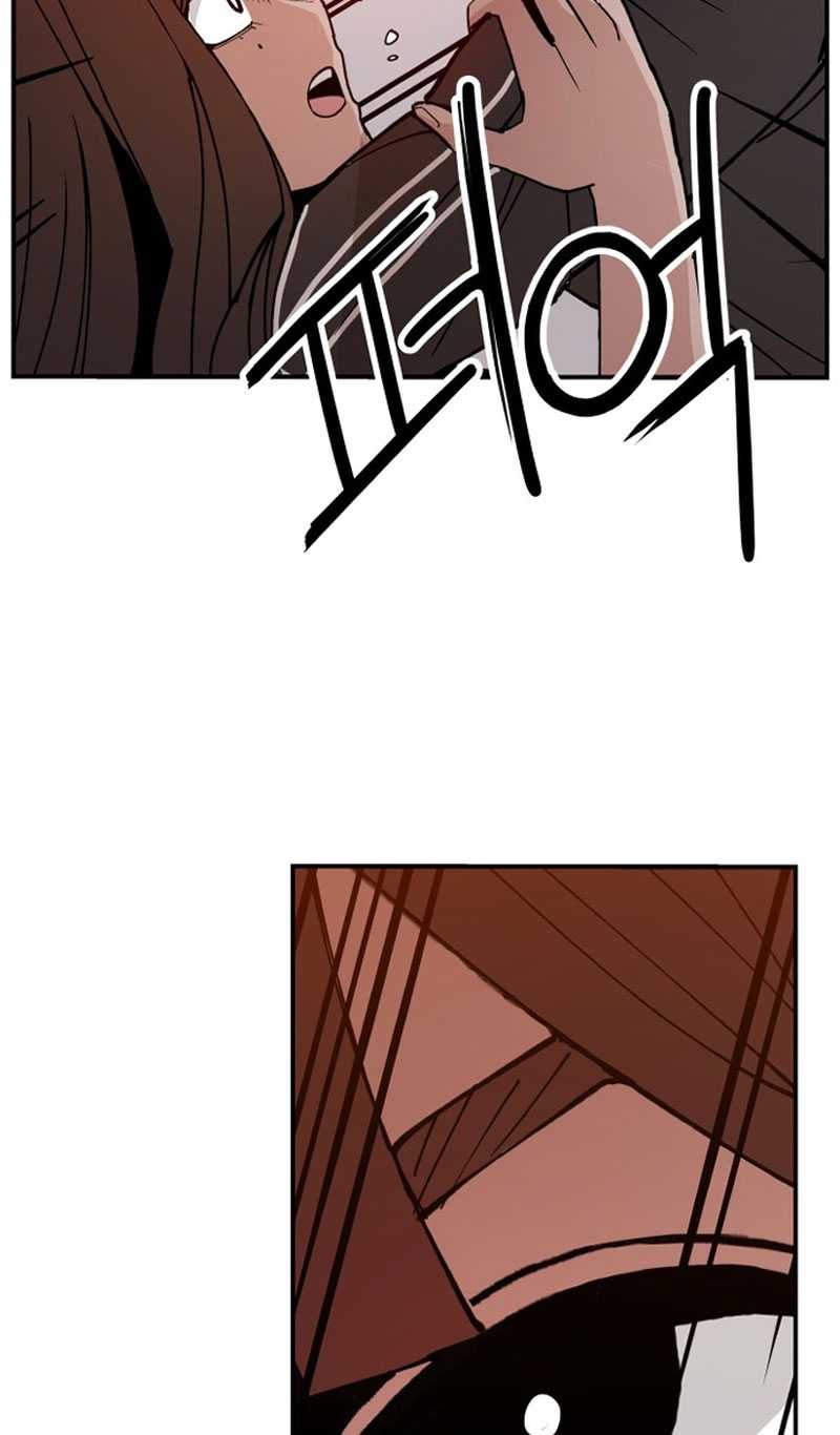 Villain Classroom Bab 2 halaman 47