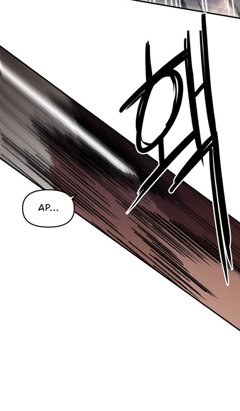 Villain Classroom Bab 2 halaman 56