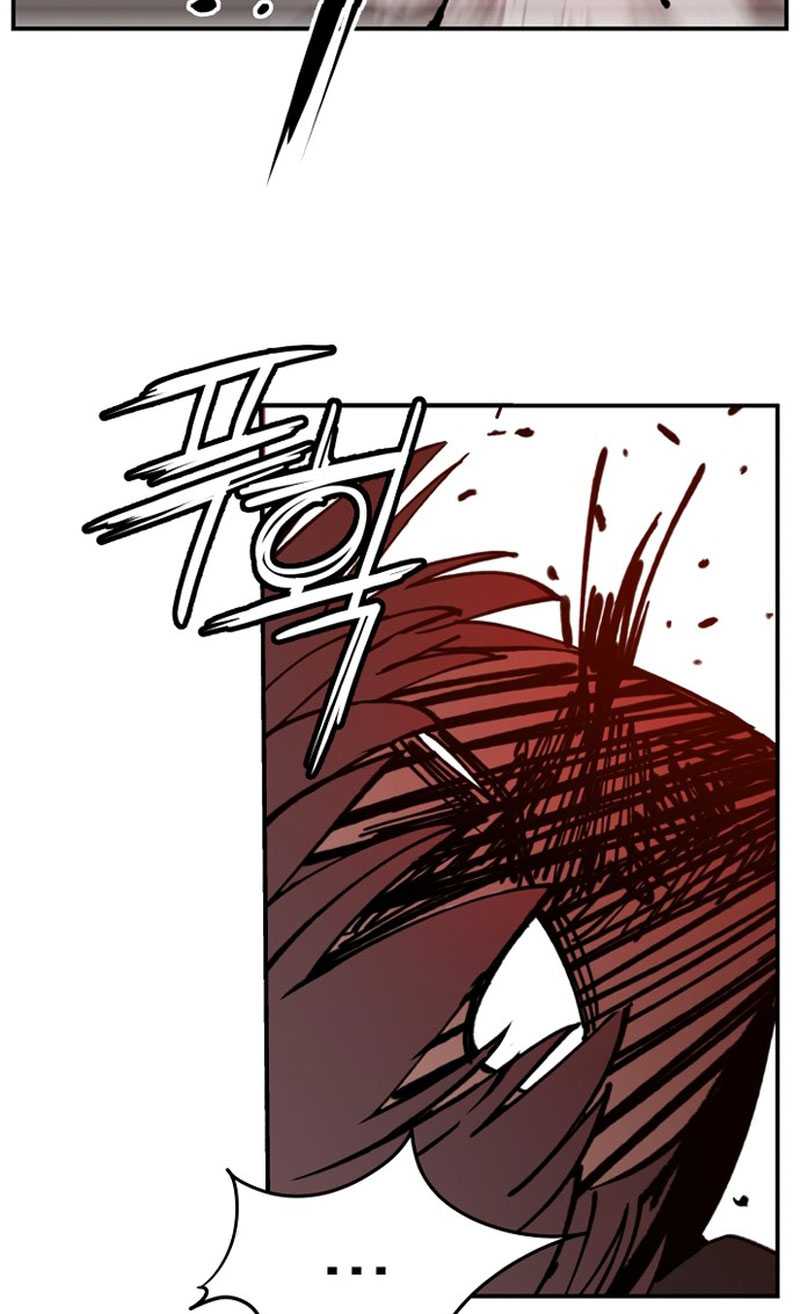 Villain Classroom Bab 2 halaman 58