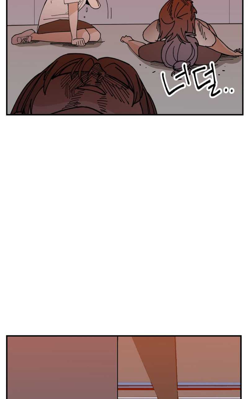 Villain Classroom Bab 2 halaman 74