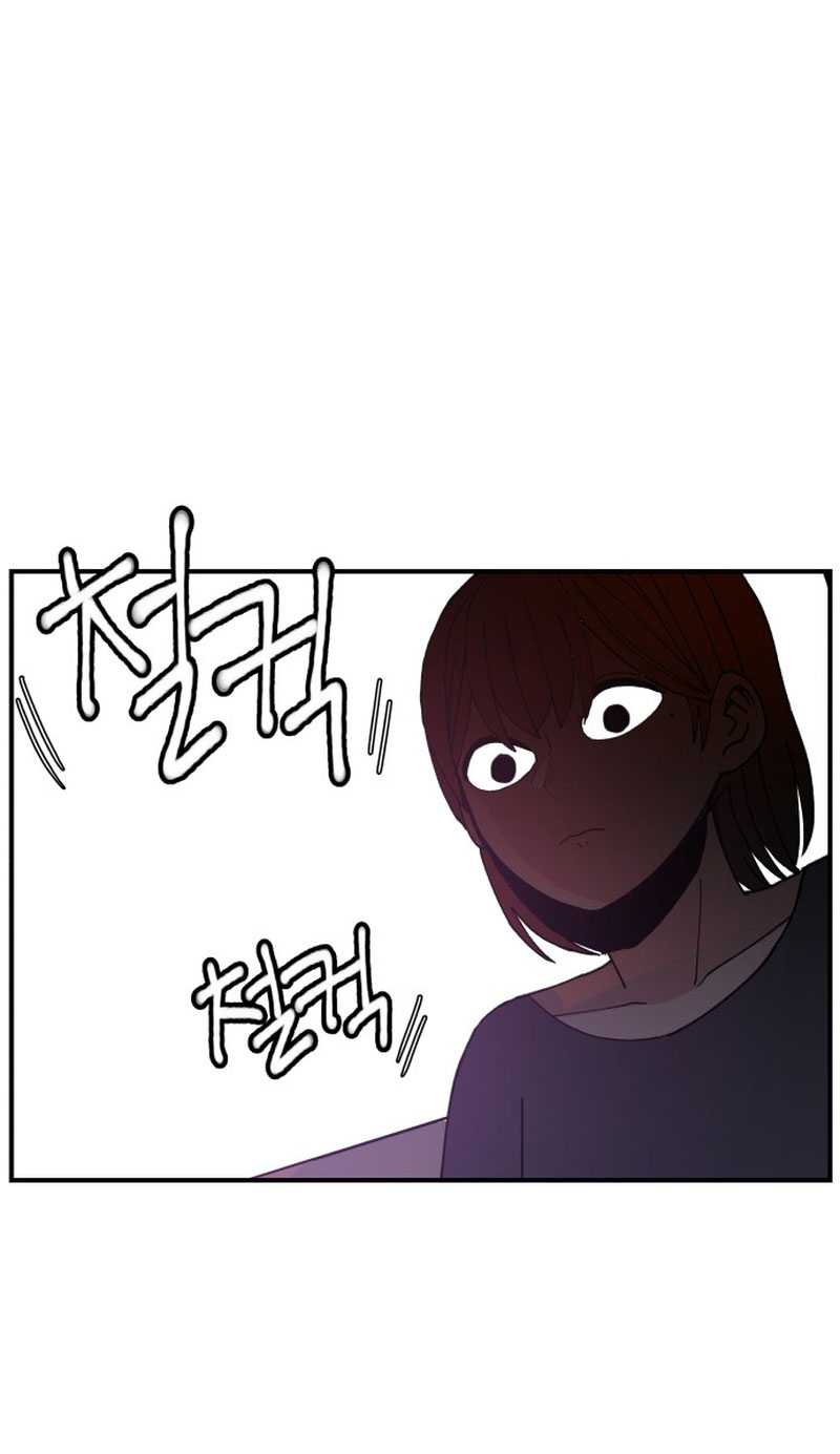 Villain Classroom Bab 2 halaman 122