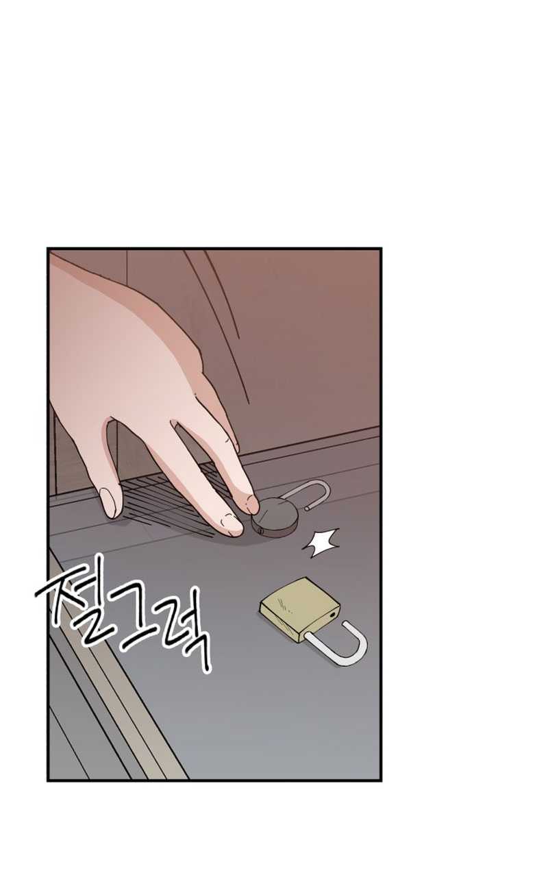 Villain Classroom Bab 2 halaman 126