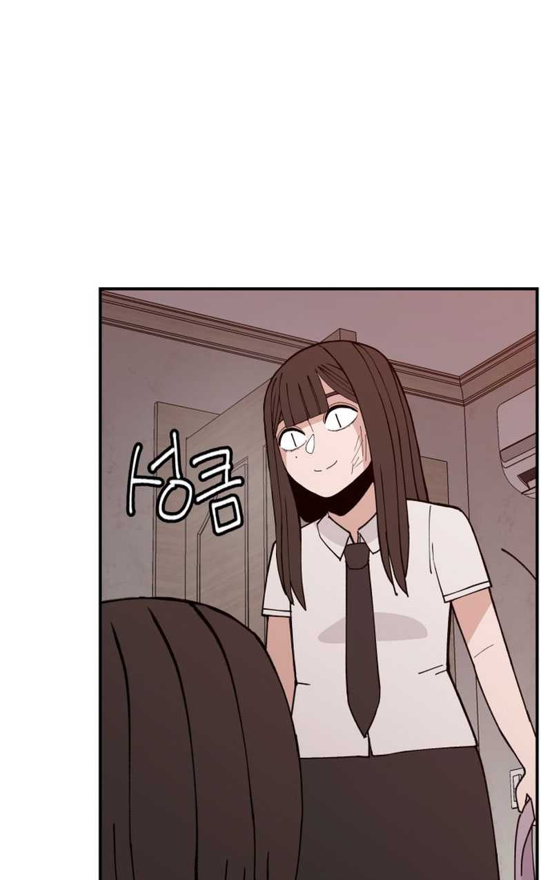 Villain Classroom Bab 2 halaman 127