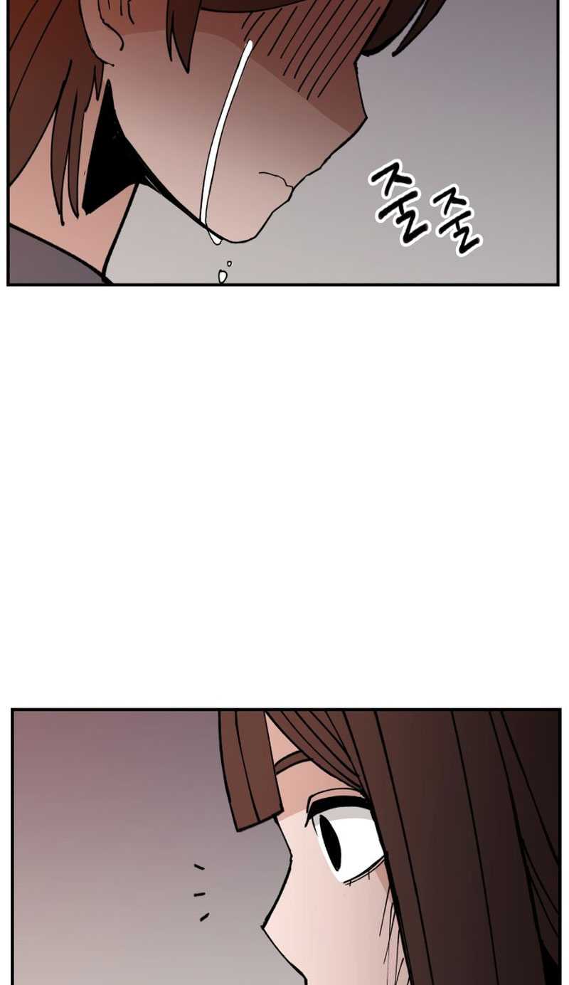 Villain Classroom Bab 2 halaman 148