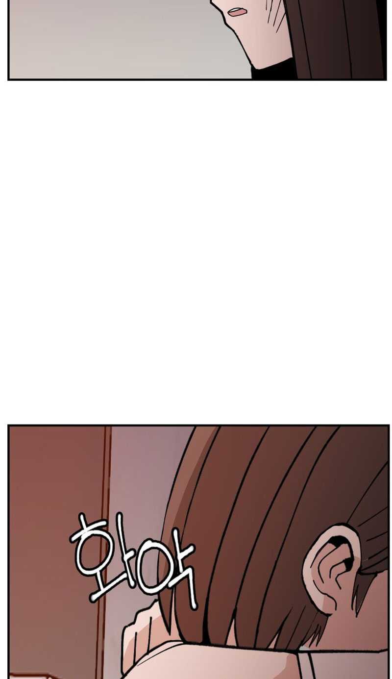 Villain Classroom Bab 2 halaman 149