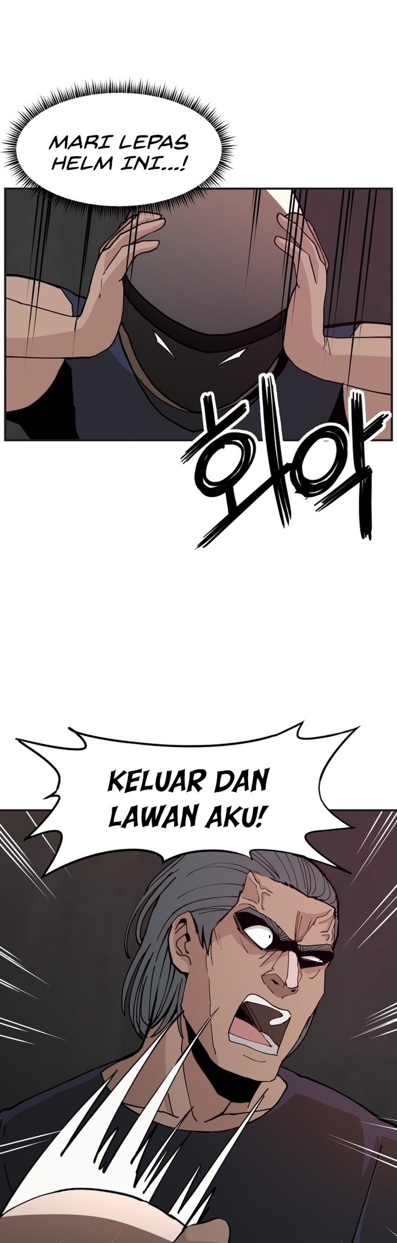 Villain Classroom Bab 20 halaman 25