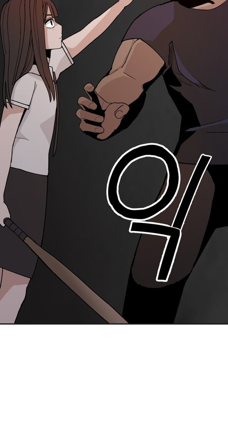 Villain Classroom Bab 20 halaman 28