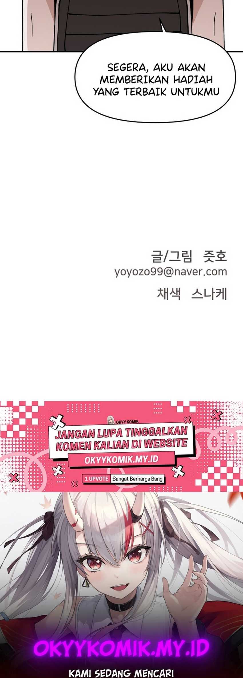 Villain Classroom Bab 21 halaman 64