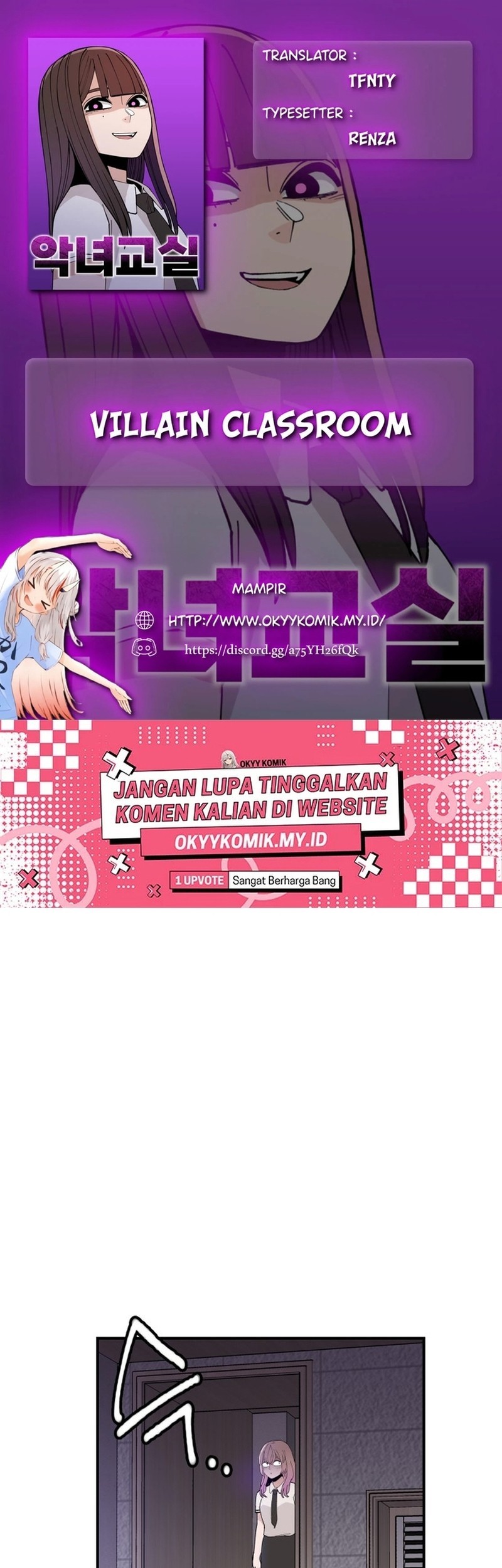 Villain Classroom chapter 22 halaman 1