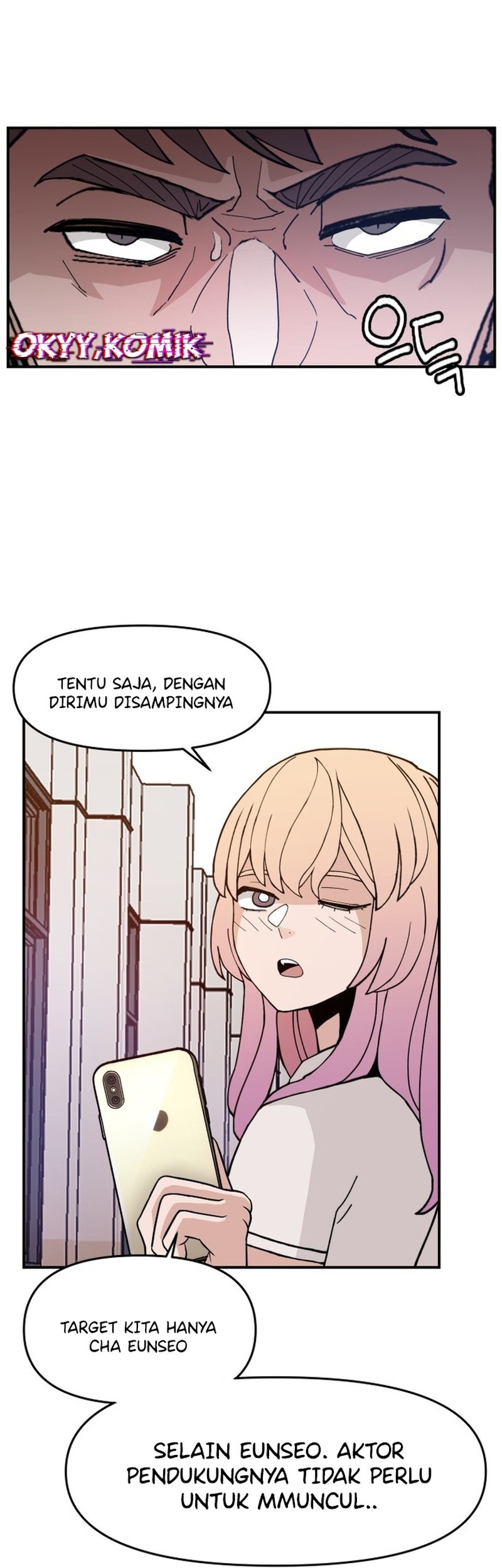 Villain Classroom chapter 22 halaman 25