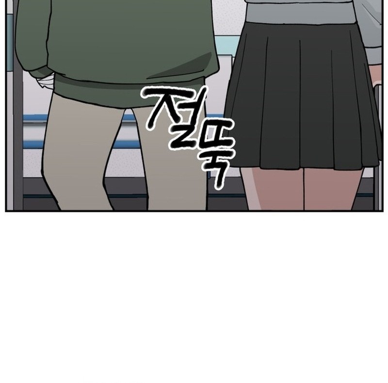 Villain Classroom chapter 22 halaman 36