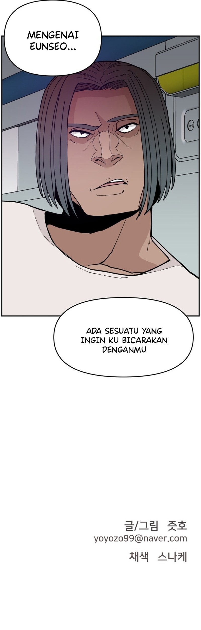 Villain Classroom chapter 22 halaman 61