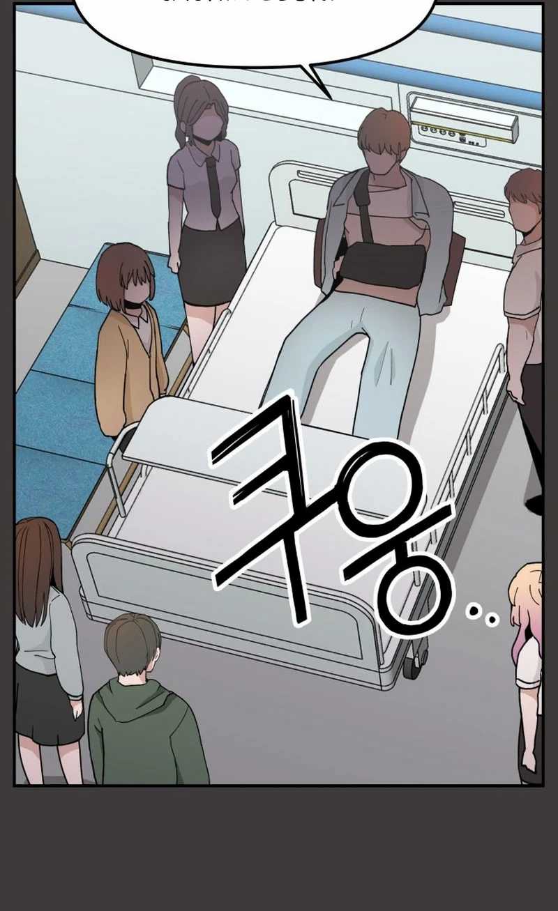 Villain Classroom chapter 23 halaman 3