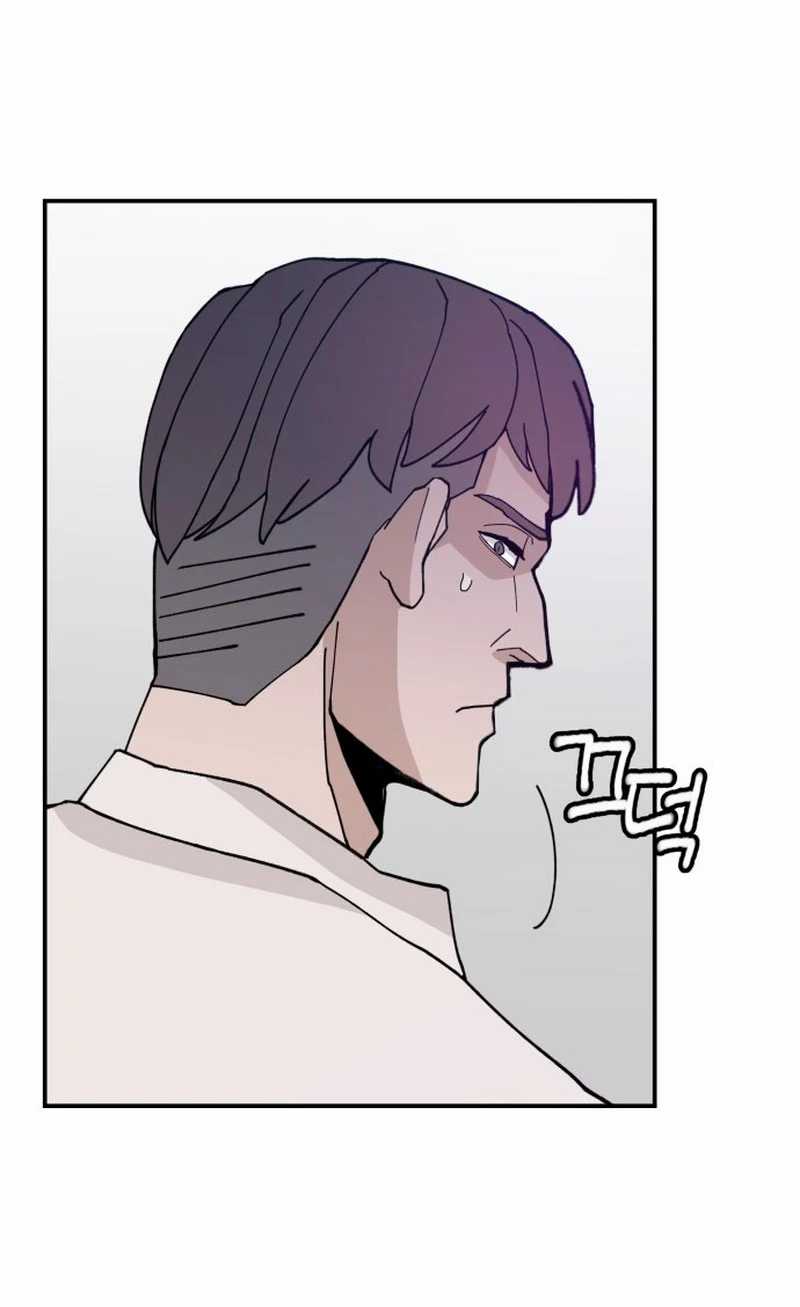 Villain Classroom chapter 23 halaman 15